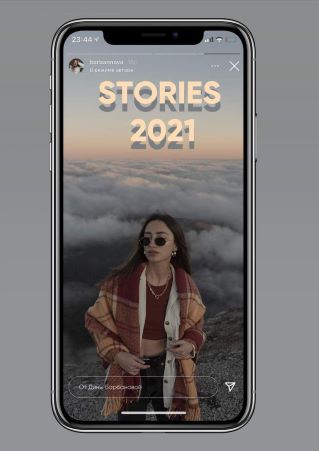 [Дина Барбонова] Book «Stories 2021»_0.jpg